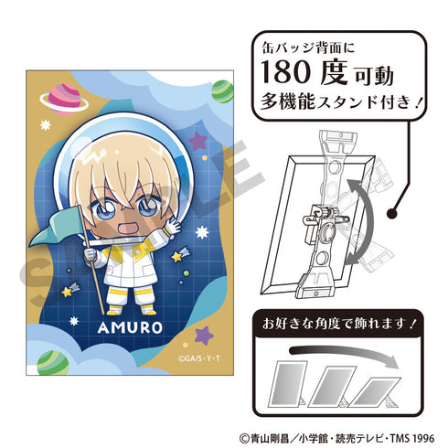 『名探偵コナン』アート缶バッジ 安室透 ぷちコスモ